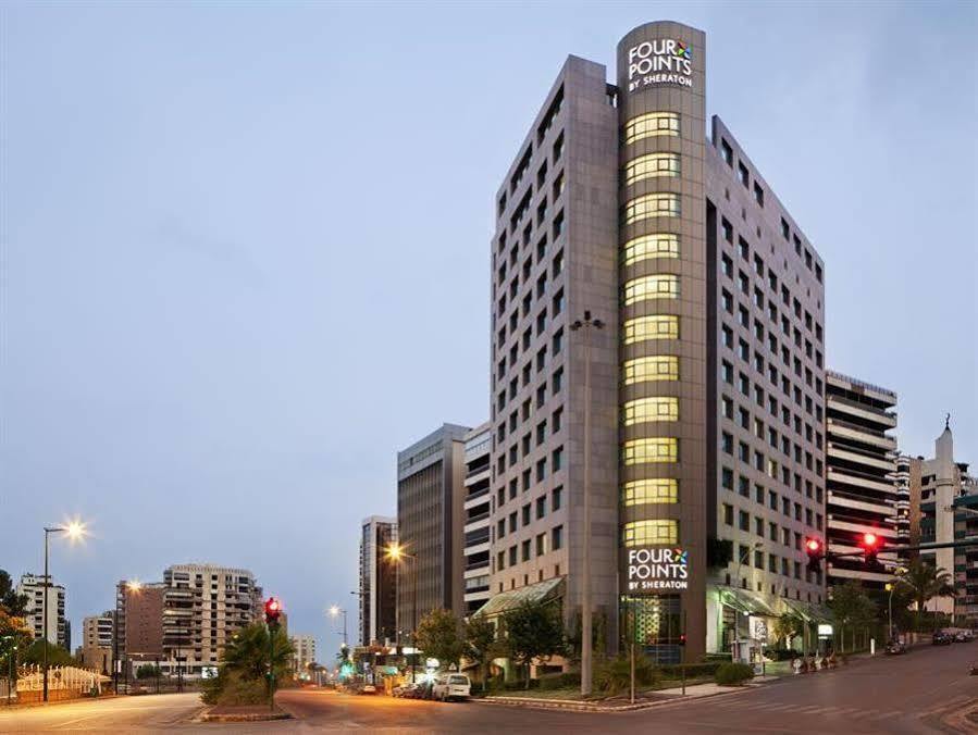 Four Points By Sheraton Le Verdun Бейрут Екстериор снимка